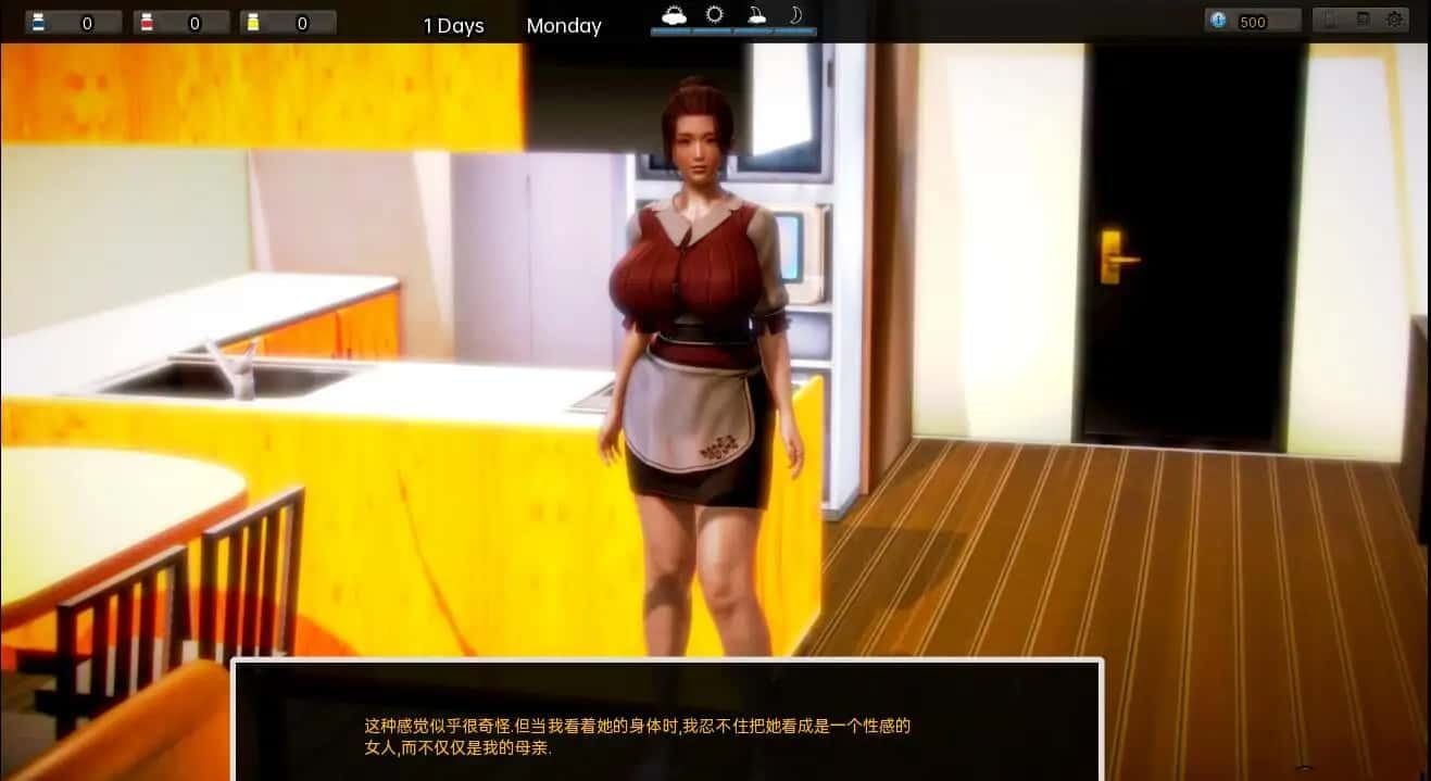 腐化 Corruption PC与安卓 详情图 4