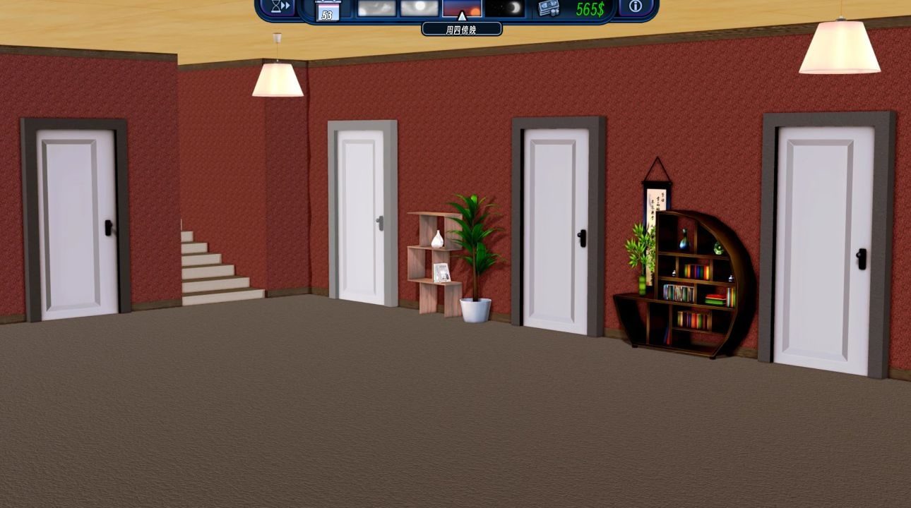 后宫酒店Harem Hotel 操作界面 展示图 3