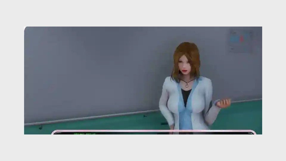 新身体版 汉化版 页面配图 7