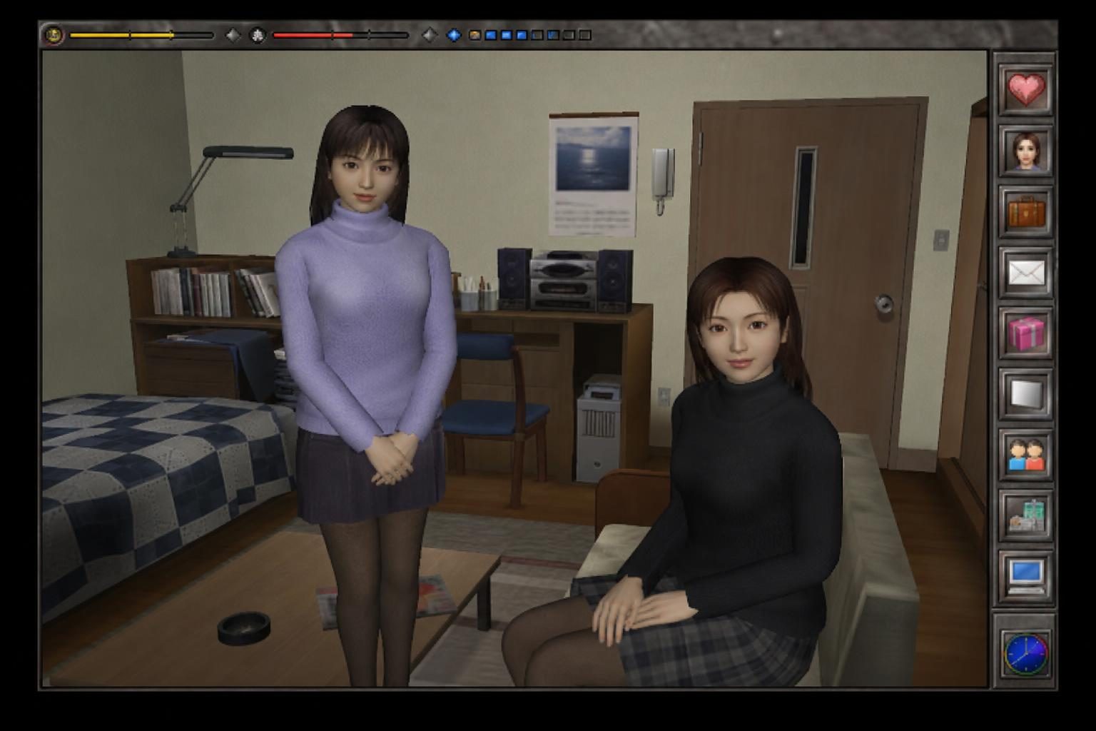 完美女友 资源内容 画面 4